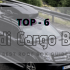 How To Select Mini Cooper Roof Box ? | 4 Best Mini Cooper Roof Boxes